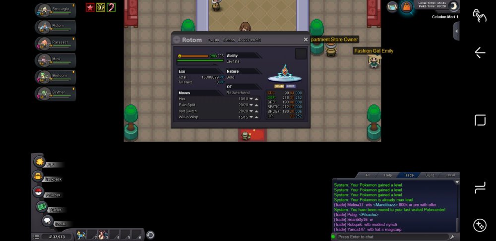 Screenshot_20181224-154157_PROClient.thumb.jpg.0727394ff7599dbe3be9aa8e0cc4e08c.jpg