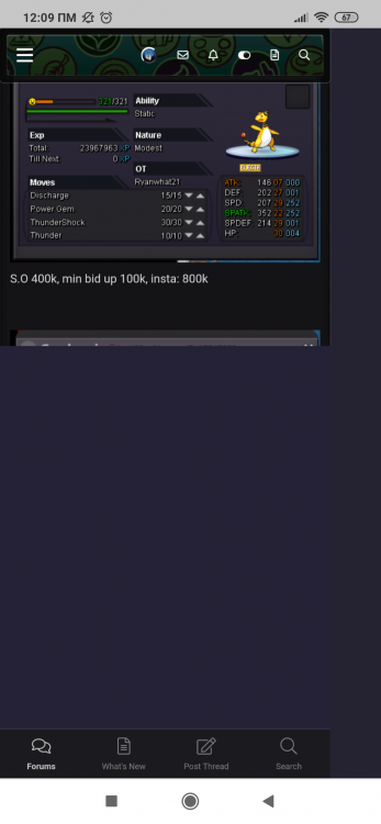Screenshot_2019-09-16-00-09-15-196_com.android.chrome.thumb.png.85ffdf128660b4baf122da66bfc4d7e3.png