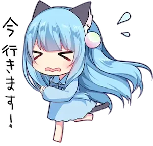 ImGonnaGoNow.png.122936c1c465a75d0c4f43d993a050ce.png