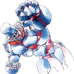 Adamantine