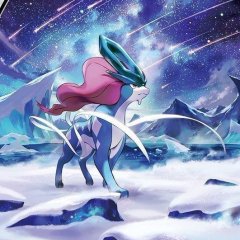 Mintsuicune