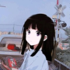 Melln