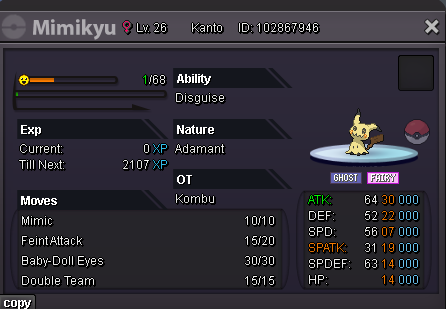 mimikyu.PNG.a27bb5ce9ed01a5427edda81df573b1c.PNG