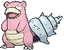 slowbro(1).gif.b36fac071416633fc92c569610bd1054.gif