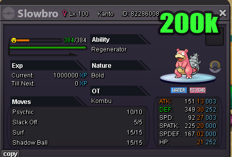 slowbro200.png.ef481d2a033c6238a9d55693cff329b5.png