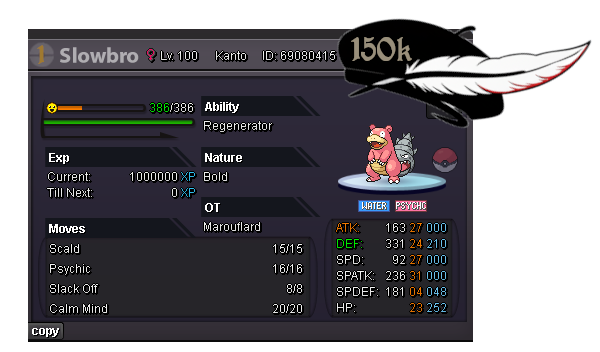 Slowbro1.png.e910a18f2d1da87aae5e1c483db675b8.png