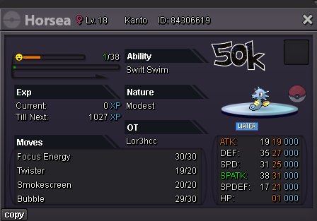 horsea50k1.png.915dc1f03da9f560cf8b70cb8c55f4bf.png