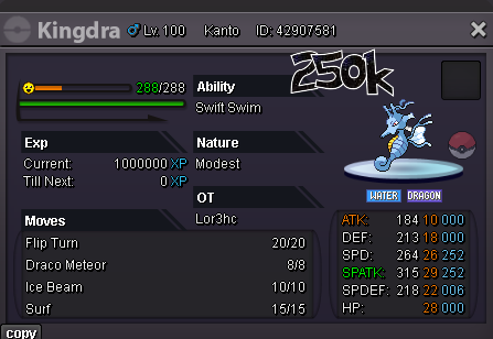 kingdra250k.png.2a59ec9aad08e37d5ec6b713aa6f871a.png
