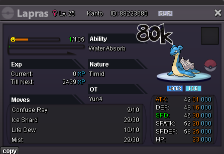lapras80k.png.9845c157e6931ff0224c78f75497ec1d.png