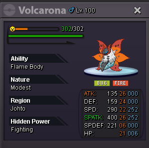 volcarona.png.edb314ad86d39e593a13684bc9a18455.png