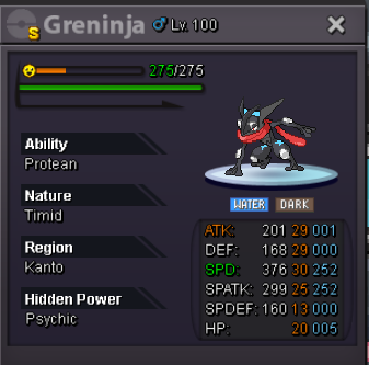 Greninja.PNG.98cedd89830a3d43ce422b3fc3ce0520.PNG