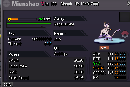Mienshao2.png.80fdc06671ab7c07ae563b202037333b.png
