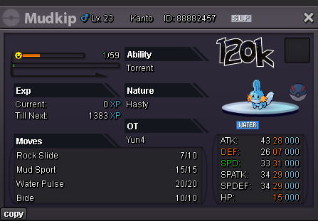 mudkip120k.png.1aa44d21554e6f9d6f41154cc440b5c3.png