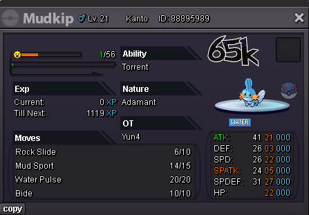 mudkip65k.png.a6a0064b85e02be67166434f4de2f8ad.png