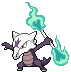 marowak-alola.gif.d32cb4bd36b67d5588aecd9a04655642.gif.9b7fbe8478b8129ef110197adc66f62b.gif