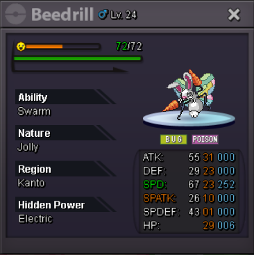 image.png.b0eafbc7c4694bcd8a956eca84878849.png