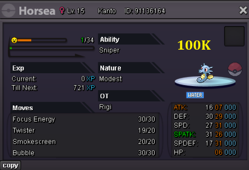 Horsea_100K.png.6679baac8132353a01c053d39bd7f817.png