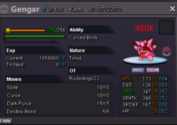 Screenshot(205).png.08cb71c6e0557c5c1bc6ed9a44ffc22a.png