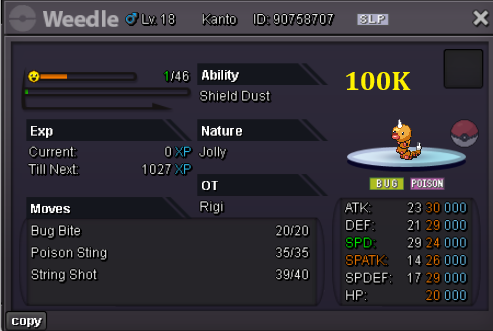 Screenshot2026-06-11141152_100K.png.be4546830936b84320d799611dbe7ae0.png