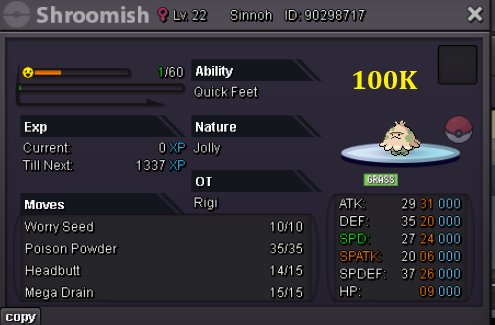 Screenshot2026-06-11141536.png.e9b4c62b801b3cf60e776d494936520b.png