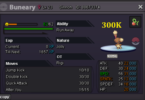 Screenshot2026-06-11141603.png.036e8f88decda06ee81009ac29e6bf8a.png