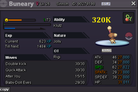 Screenshot2026-06-11141607.png.8f789feec5d4f4233d7749862c113a04.png