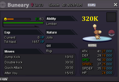 Screenshot2026-06-11141611.png.36a4cea1d46fd14a2cb4c96dec9e771a.png