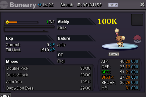 Screenshot2026-06-11141615.png.10830130bd6e1f366080e3ad245c1e3b.png
