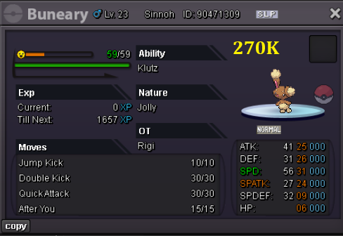 Screenshot2026-06-11141628.png.9d0428d9a7e29689d3b6c5262b2bb62e.png