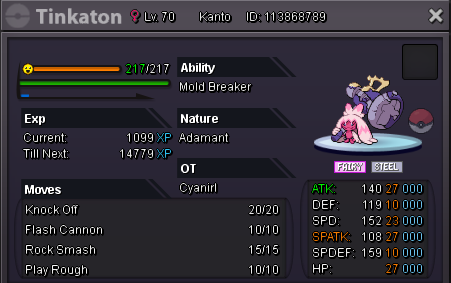 Tinkaton.PNG.210f10fe047fb51b928bb3bda552ac63.PNG