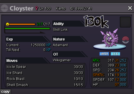 cloy130k.png.f79a46ba46b4cd6f652fb6daacb06ce8.png