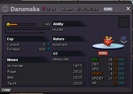 darumaka.png.6f26e36190054f64d123b340d9e7954d.png