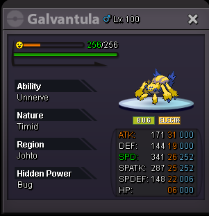 galventula.png.00384562740797c2fa6b06c229a03ae1.png