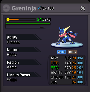 greninja1.png.c655a446f76c5b21a259ac99843018c6.png