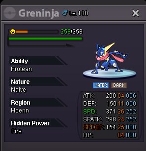 greninja2.png.0a0edf027c819814471e73140991ce1c.png