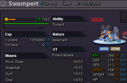 image.png.d382021a4320ce3dd004f41d344243cf.png