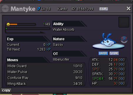 mantyke.png.31c65fb66d0c4e592de782adc59ca3ff.png