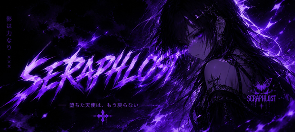 seraphlost_600x270.png.05ac27e7f0d06b16e5b9b0770f6c121c.png