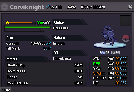 Corviknight.png