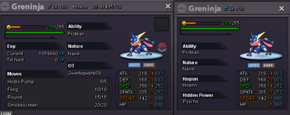 Greninja Naive.png