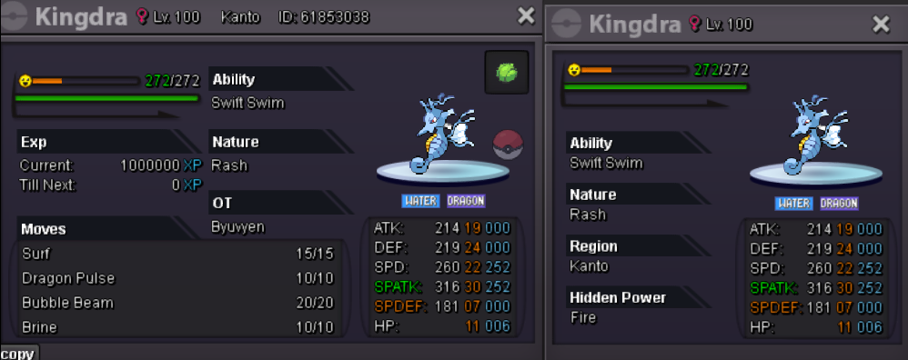 Kingdra Rash.png