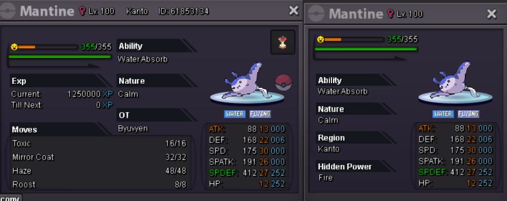 Mantine Calm.png