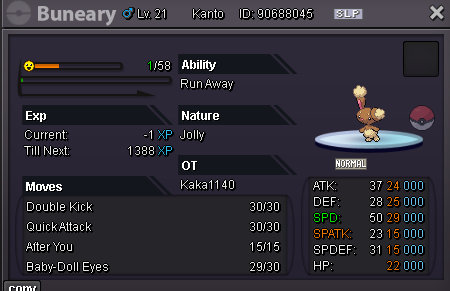 Screenshot 2026-07-22 234929.png