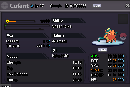 Screenshot 2026-07-23 001715.png