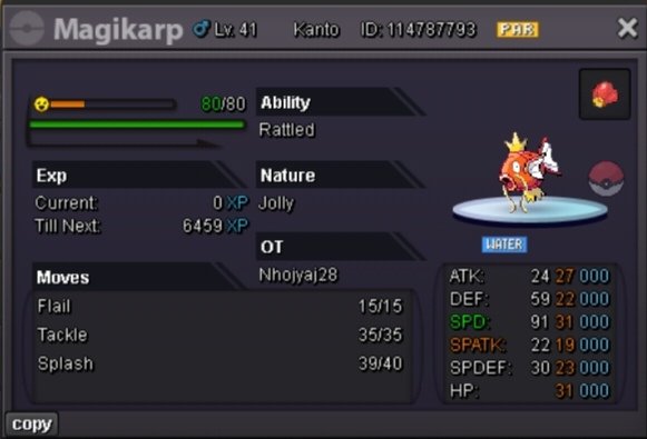 Screenshot_20260707_200840_com_PROTeam_PROClient_UnityPlayerActivity_edit_1052306024131700.jpg