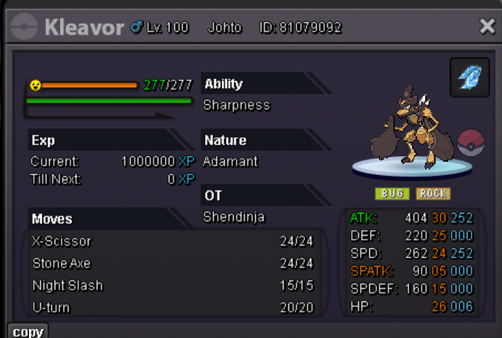 Screenshot_20260713-170333.png