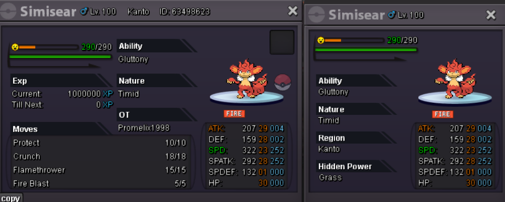 Simisear timid.png