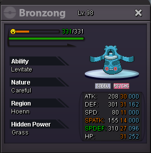 bronzong.png.4040e66bd0b0a3a04af39e9643bc79e1.png