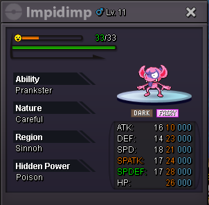 carefulimp.png