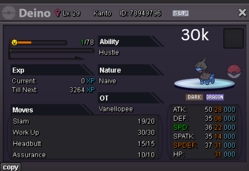 image.png.5f08abecda450c69addb518d542aacbe.png